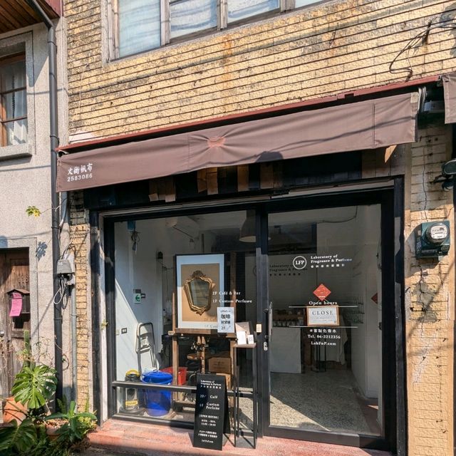 走訪台南殘存的古城門與文創街區：兌悅門&信義街