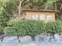 高松🇯🇵四國村