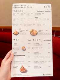 在港也能品嘗鮮味松葉蟹