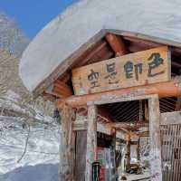 Takaragawa Gunma japan