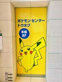 【日本東北】仙台PARCO Pokémon Center Tohoku：東北地區的唯一一家寶可夢中心