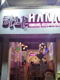探索韓國街的韓式粉紅小店 