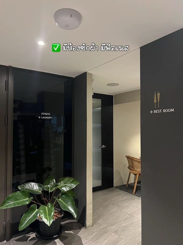 ✨benjarong hotel ถูกและดี ติด bts สายสีเหลือง