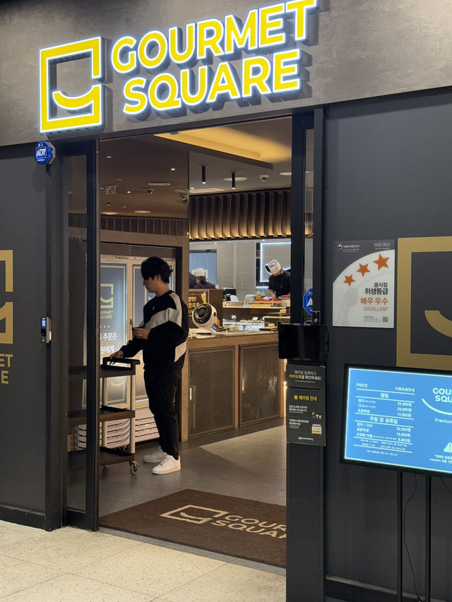목포 데이트 맛집 고메스퀘어