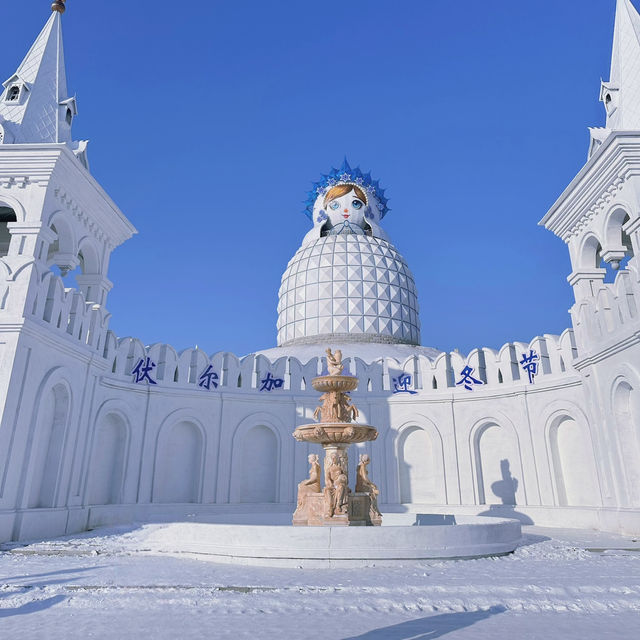 ❤️เที่ยวฮาร์บินเมืองหนาวในฝัน 7 วันแบบไม่เร่งรีบ☃️