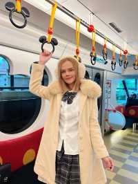Tokyo Disneyland Station