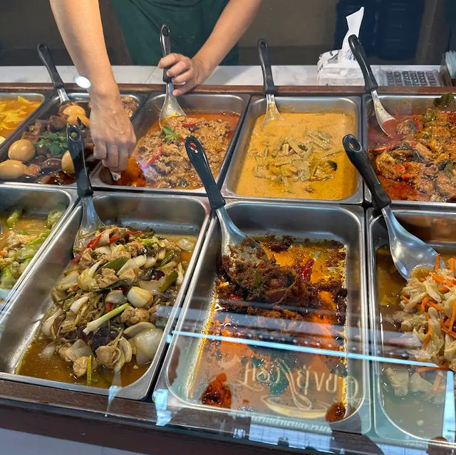 ครัวยุ้งข้าว