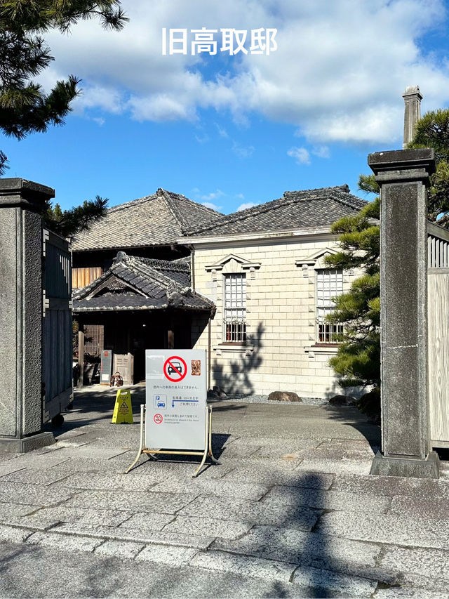 【佐賀県　唐津：おでかけ記録】
