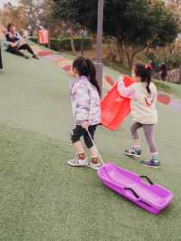 新北｜員山公園，滑草皮超好玩，孩子最愛的新天地！