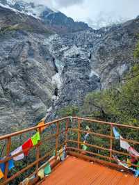 Mingyong Glacier 