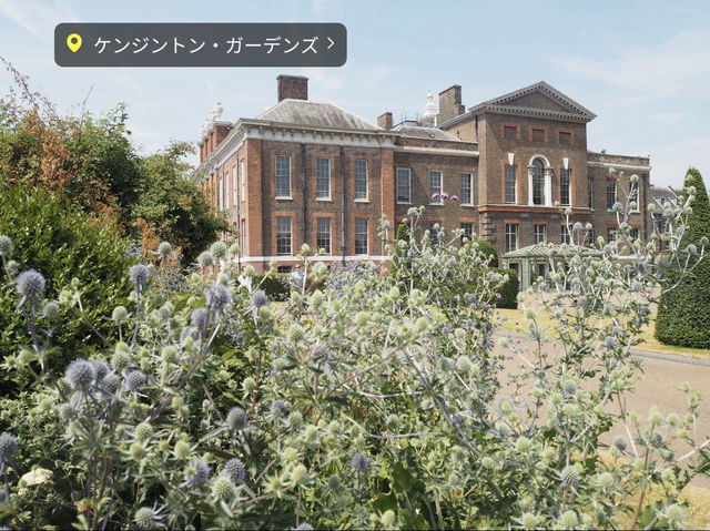 ロンドン　街歩きオススメスポット！