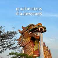เที่ยวสุพรรณบุรี ชมมังกรยักษ์ 