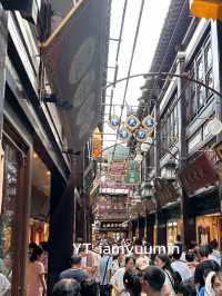 Yuyuan Garden ถนนคนเดินของเซี่ยงไฮ้ 🇨🇳