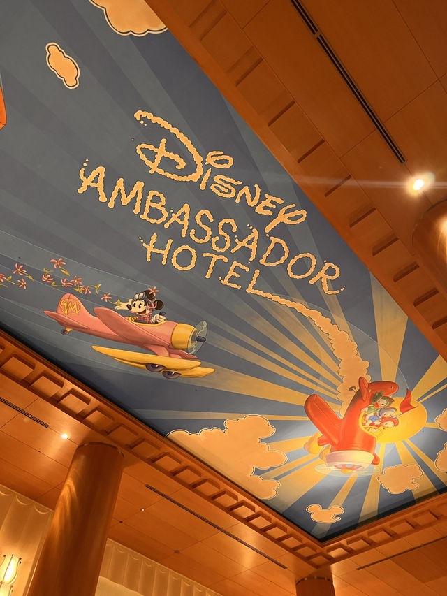 【ディズニー】ディズニーの世界観そのままアンバサダーホテル