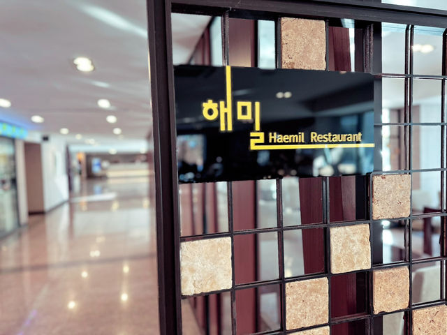 🏨🏓🍴💆‍♀️ 짧은 서귀포 여정, 하지만 속이 알찬