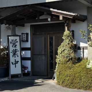 靜岡大淵笹場附近的美食推薦「大角」