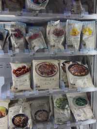 Savoring Japan’s Convenience Store Staples: Family Mart Edition
