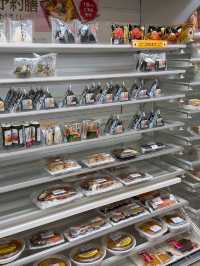 Savoring Japan’s Convenience Store Staples: Family Mart Edition