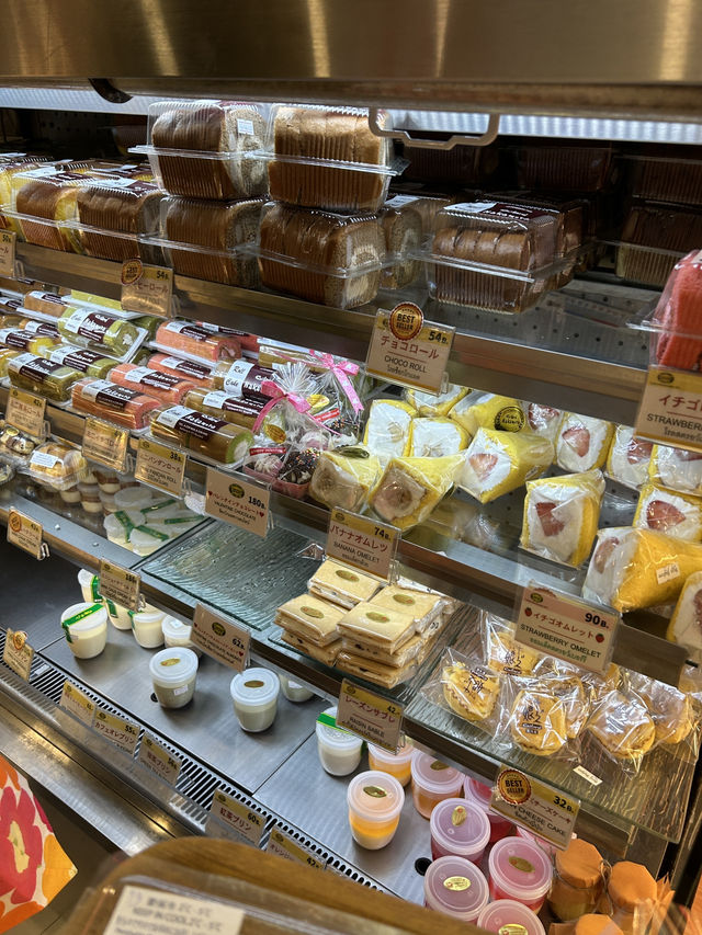 Bakery โฮมเมดเจ้าดังย่านพร้อมพงษ์ Custard Nakamura