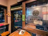 酒的美術館 Bar Liquor Museum，小而美的京都氛圍小酒館