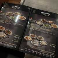 종각역 맛집 오레노야끼종로점