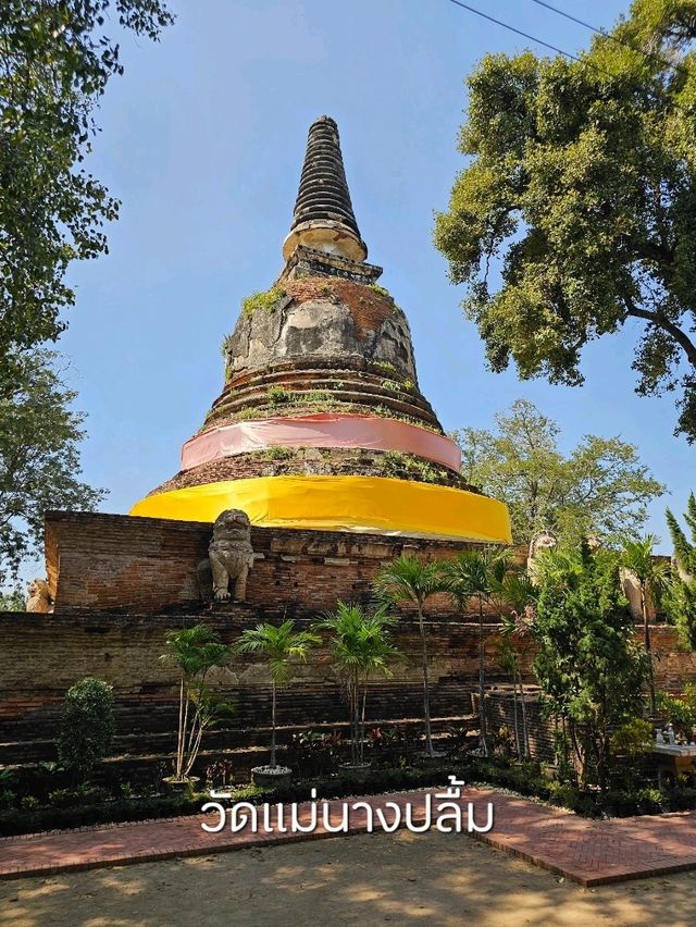 มัดรวม 5 วัดดัง เที่ยวอยุธยา เมืองมรดกโลก ✨️
