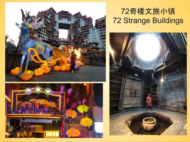รวมที่เที่ยว Zhagjiajie 