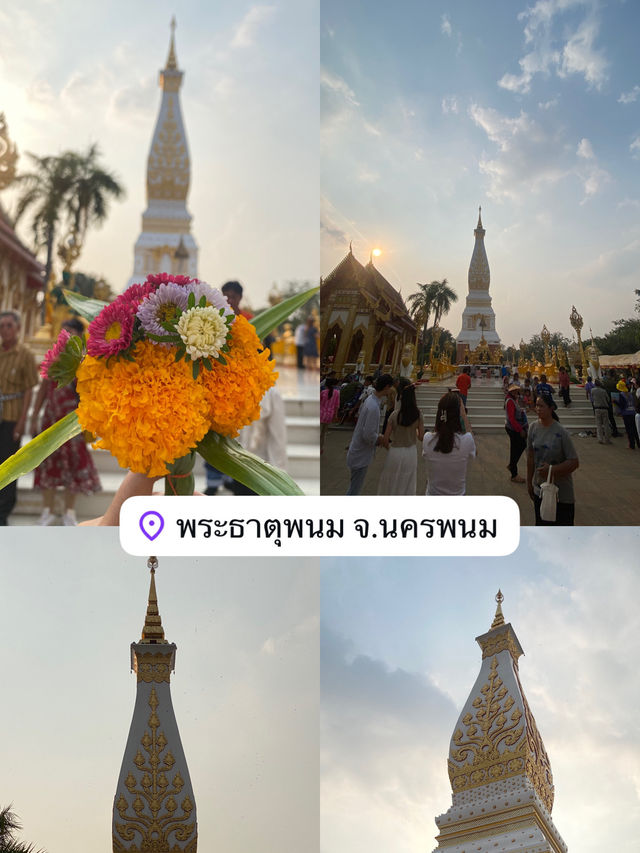 มัดรวมสถานที่มูเตลู 📍พิกัด นครพนม - มุกดาหาร 🙏🏻