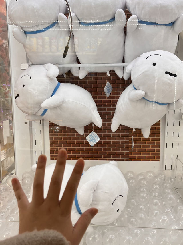🛍️ AMU PLAZA 長崎 🎉 行街+夾公仔+扭蛋