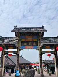 Discovering the Charm of Luodai Ancient Town 🏯