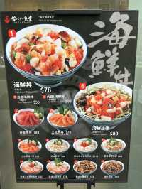 #哲ぺい食堂 TEPPEI SYOKUDO