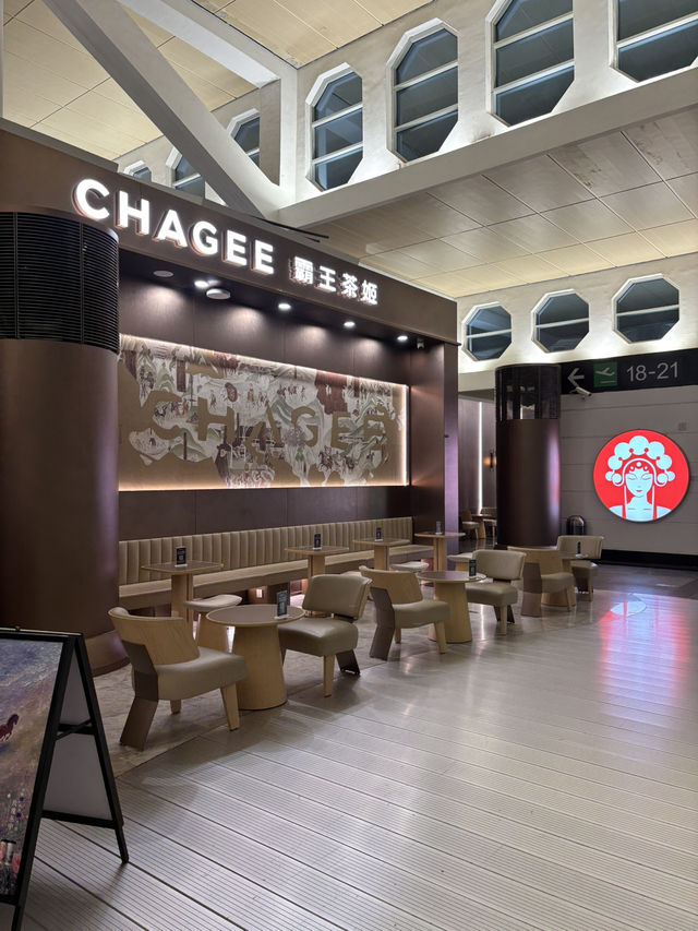 廈門✈️成都