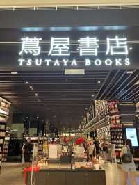 The bookstore paradise for life