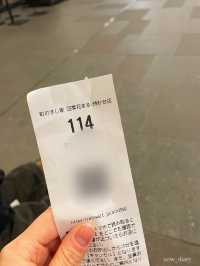또 웨이팅할 수 있을 것 같은 삿포로의 스시맛집