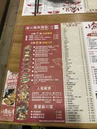 尖沙咀炭火烤魚川菜的美食秘點