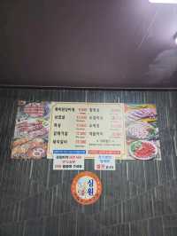국내여행 남대문 시장에서 점심을 먹기에 좋은 심원