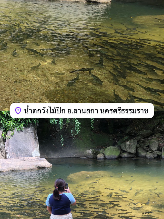 เที่ยวนครศรีธรรมราช ใน 1 วัน
