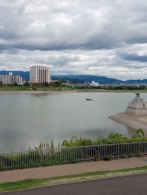 Osaka Prefectural Sayamaike Park