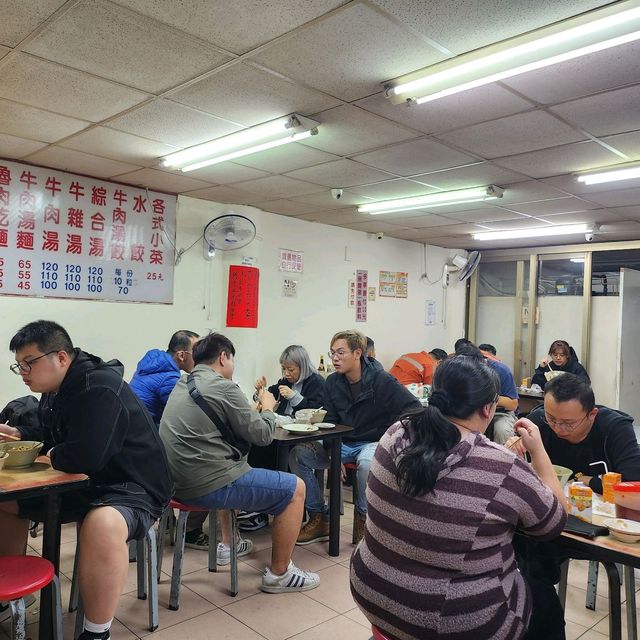 타이베이 우육면 맛집 추천🍲푸홍뉴러우멘💛