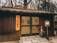 【京都】鏡絵馬で美人祈願！身も心も美しくれるパワースポット