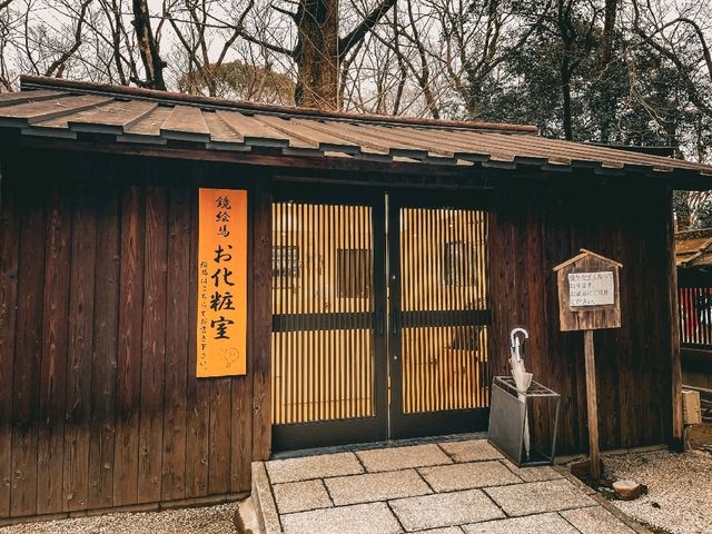 【京都】鏡絵馬で美人祈願！身も心も美しくれるパワースポット