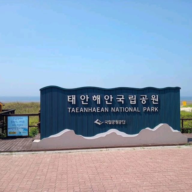 Taeanhaean National Park