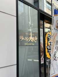 東京拉麵店介紹：拉麵大戰爭TOKYO 水道橋 & Ramen Kamo to Negi鴨to蔥 