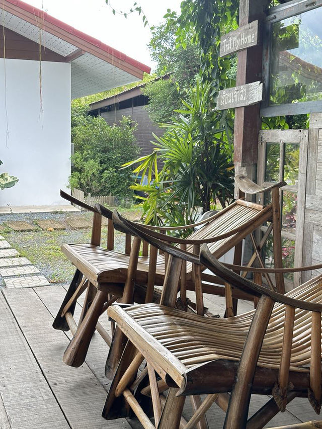 Trat My Home