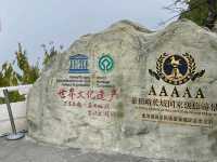 One Who Fails to Reach The Great Wall Is Not A True Hero