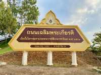 จุดเช็คอินห้ามพลาดใกล้หาดคุ้งวิมาน จันทบุรี