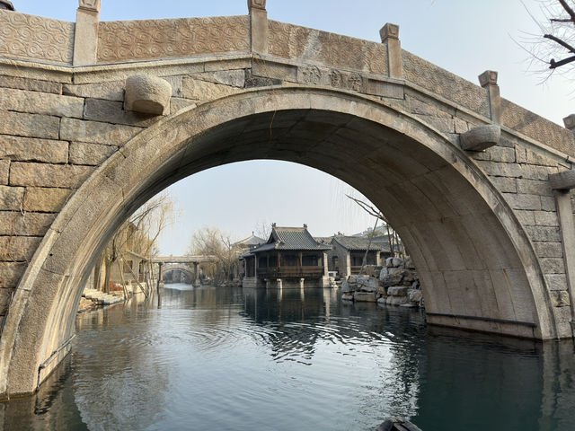 Mingshui Ancient City Shuangquan Resort Room Tour