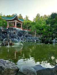 Lai Chi Kok Park