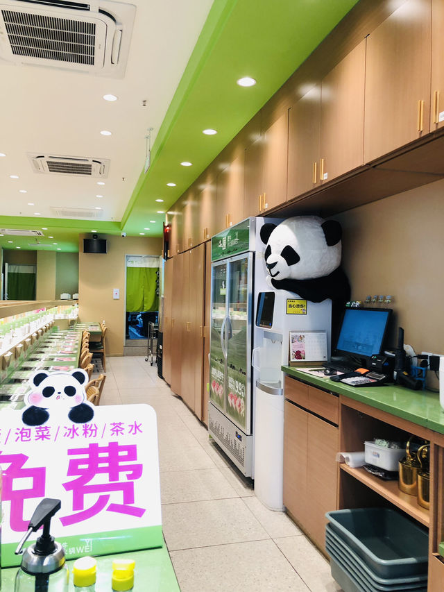 很可愛的熊貓打邊爐