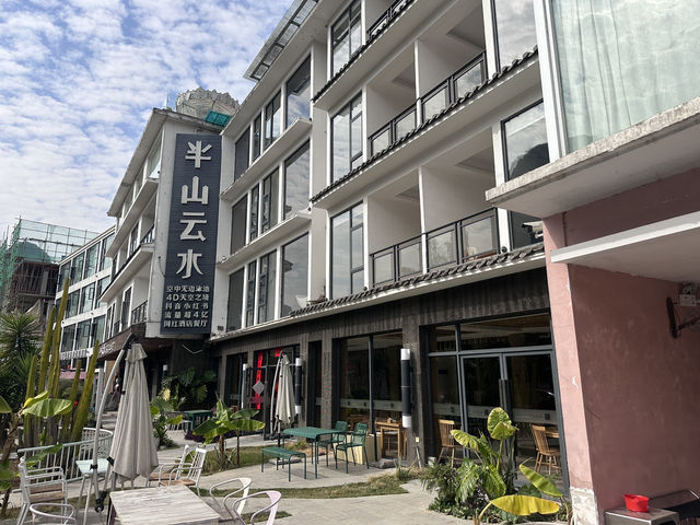 陽朔半山雲水酒店的入住體驗 🏨🌄